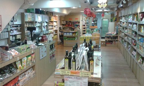 2 at Yes Natural - Tai Po Rd in Kowloon