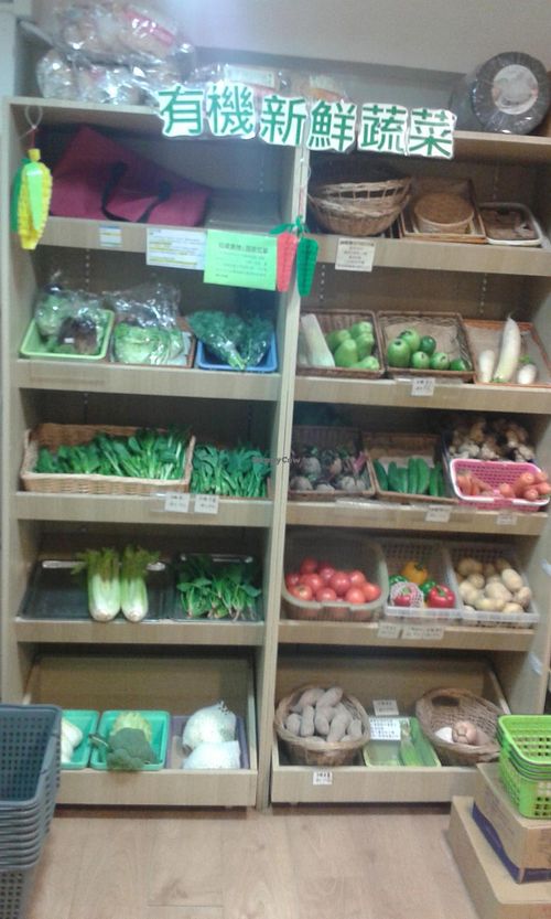 3 at Yes Natural - Tai Po Rd in Kowloon