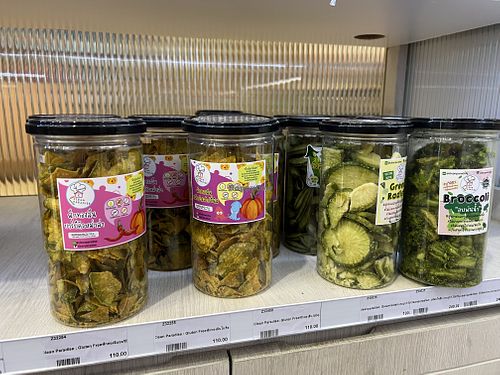 Crispy veggies   at Baimiang ใบเมี่ยง - The Promenade in Bangkok