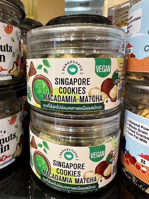 Matcha cookies  at Baimiang ใบเมี่ยง - The Promenade in Bangkok