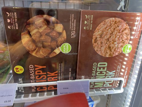 Plant-based meat  at Baimiang ใบเมี่ยง - The Promenade in Bangkok