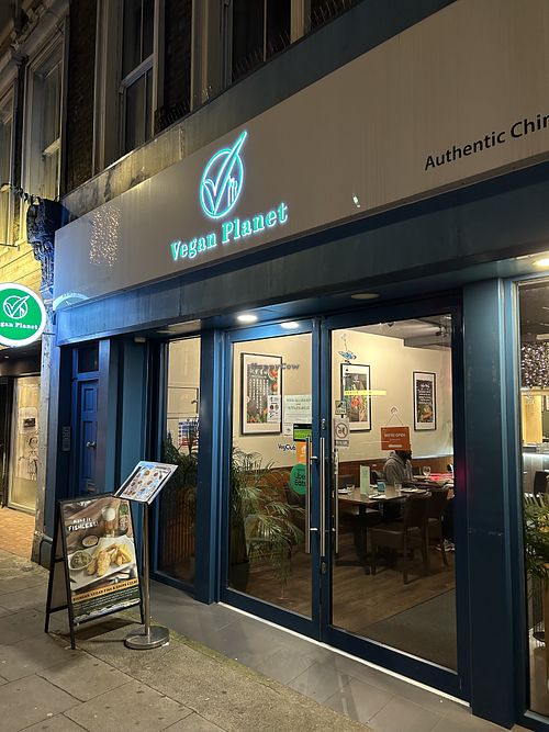 Exterior   at Vegan Planet in North West London