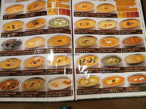 some of the curries  at Kasthamandap Shuri in Naha