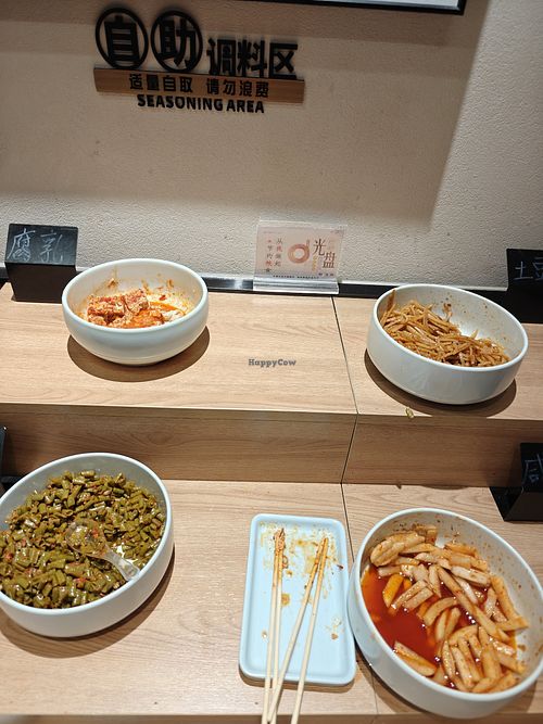  at JiuHua Healthy Vegetarian 九华山素食馆 in Chizhou