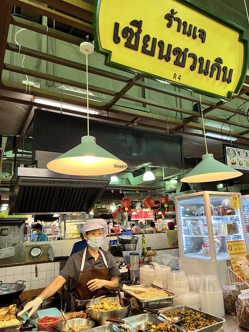Sean Shaun Gin เซียนชวนกิน  at Sean Shuan Gin เซียนชวนกิน in Bangkok