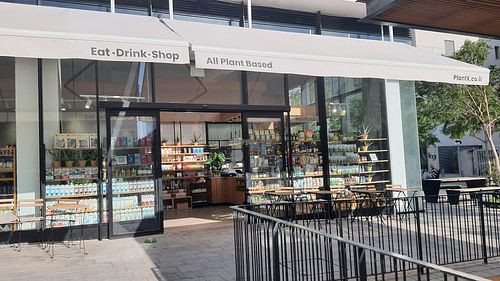 PlantX at PlantX  in Tel Aviv