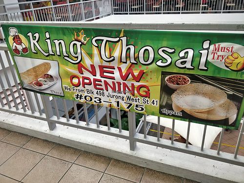 Must try! at King Thosai in West Singapore