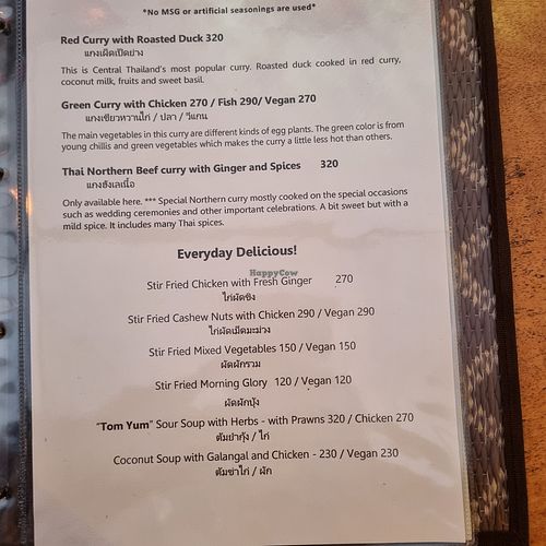  at Kindee Thai Cuisine in Koh Yao Noi