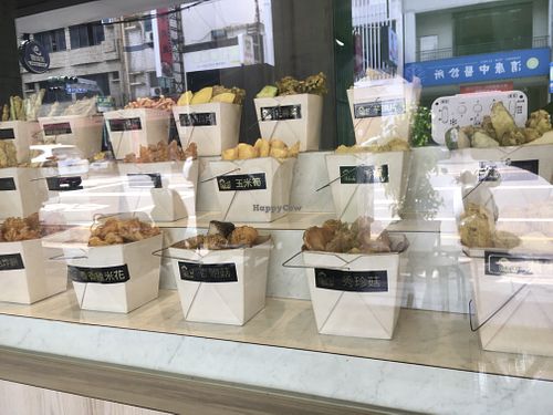Display of different offerings  at Gugu Shushu - 菇菇薯薯全素炸物店  in Tainan