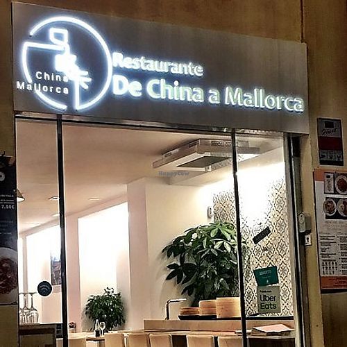 Front of the restaurant  at De China a Mallorca in Mallorca