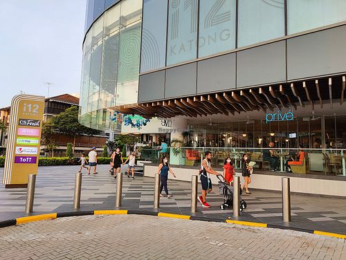 Street View at Privé - Katong in Central Singapore