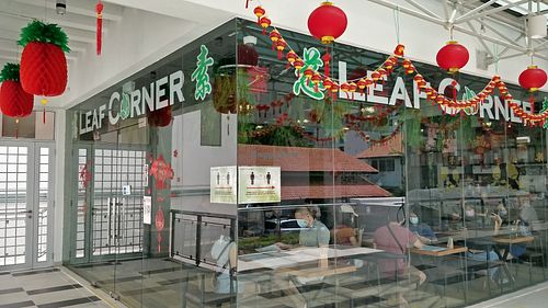 Restaurant exterior at Leaf Corner 慈素 - Jurong in West Singapore