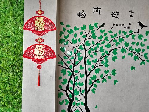 Restaurant interior decor at Leaf Corner 慈素 - Jurong in West Singapore