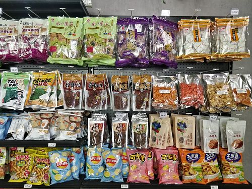 Grocery at Leaf Corner 慈素 - Jurong in West Singapore