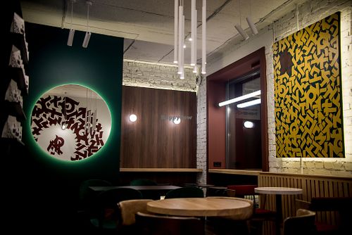  at Ornament. Coffee space in Kyiv