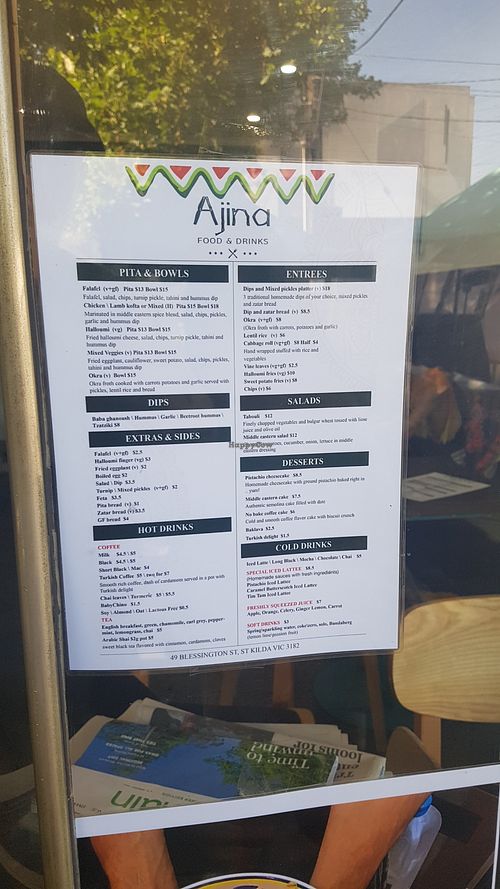 Menu #Veganuary at Ajina in St Kilda