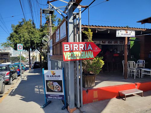 Entrance at flowers & peppers in Tijuana