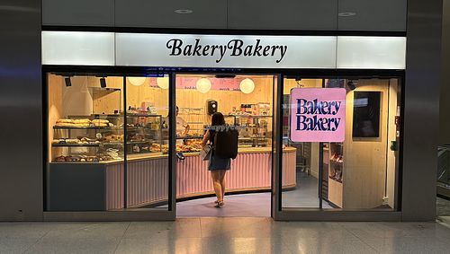 Image of Bakery Bakery - HB