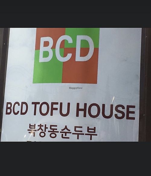 Sign   at BCD Tofu House in Bayside