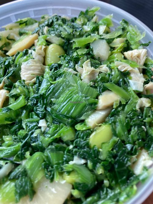 Bean curd mustard green at A & J in Rockville