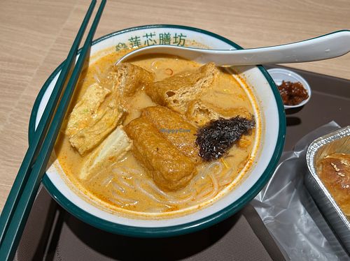 Laksa red $4  at Lian Xin - 莲芯膳坊 in Central Singapore