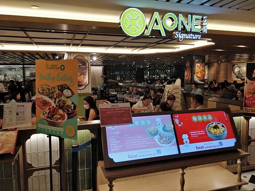 Restaurant front at A-One Signature 一品阁 - Raffles City in Central Singapore