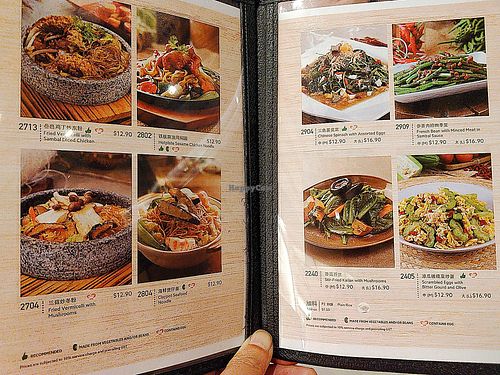 Special Vegetarian menu at A-One Signature 一品阁 - Raffles City in Central Singapore