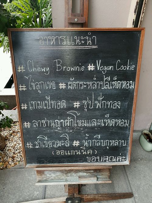 Blackboard Specials at Anotai in Bangkok