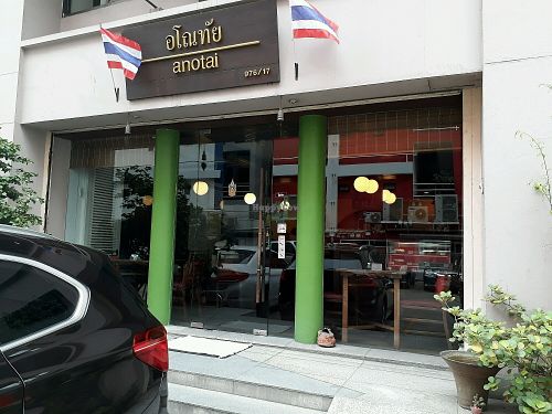 Outside at Anotai in Bangkok