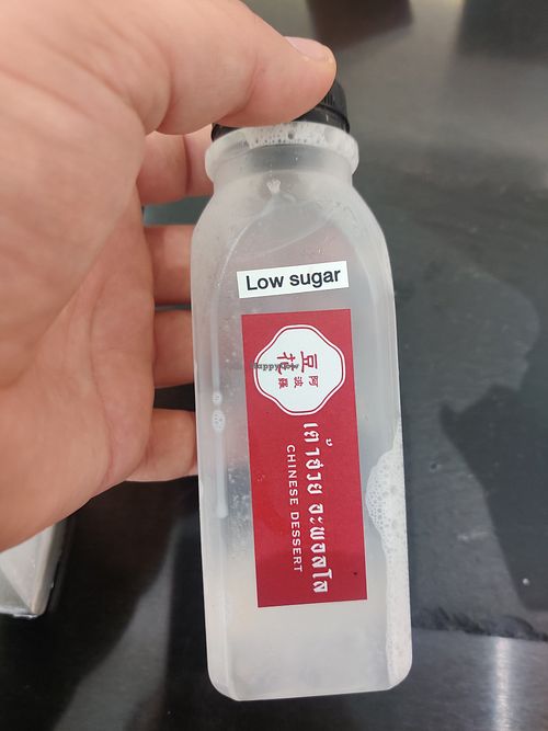 This is the soy milk they use at Direct Me in Bangkok