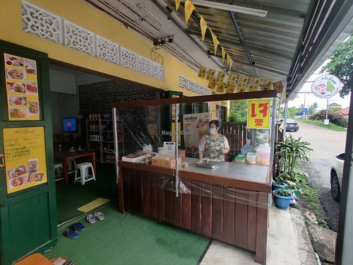 Outside at Krua P S - ครัวพี่เอส in Chumphon