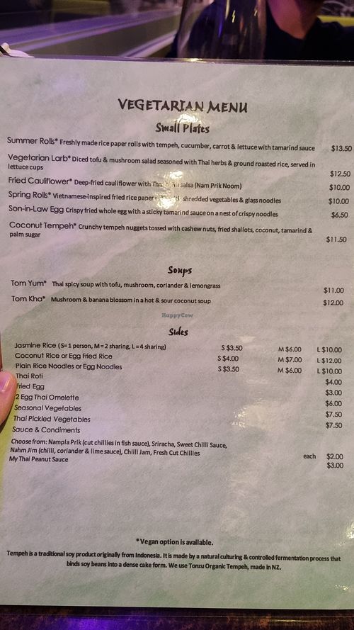 Vegetarian/vegan menu at My Thai Lounge in Queenstown