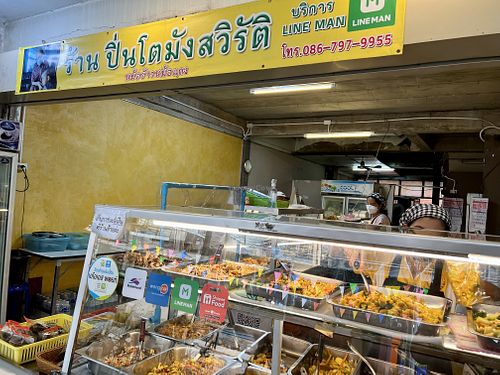 Rice with toppings shop  at Boonniyom Santi Asoke Market ตลาดบุญนิยมสันติอโศก in Bangkok