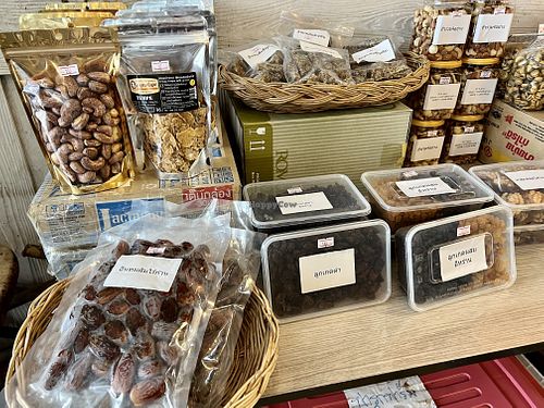Dried fruits & nuts  at Boonniyom Santi Asoke Market ตลาดบุญนิยมสันติอโศก in Bangkok