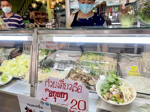 Boat Noodles shop  at Boonniyom Santi Asoke Market ตลาดบุญนิยมสันติอโศก in Bangkok