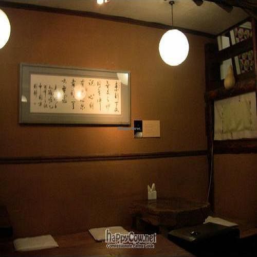 Inside the restaurant at Sosim Vegetarian Restaurant in Seoul