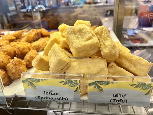 Tofu  at Je Tip Fried Tofu เจ๊ทิพย์เต้าหู้ทอดสามย่าน in Bangkok