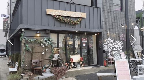 Canvas Wood Exterior   at Canvas Wood  in Jinju