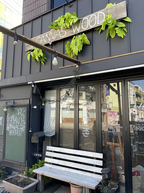 Front of building is near the back of the main road   at Canvas Wood  in Jinju