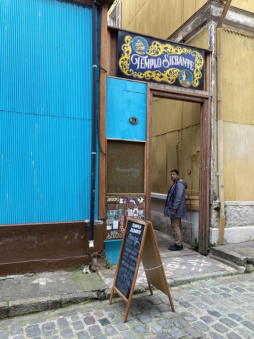 Entry  at Veggie Beer House in Valparaiso