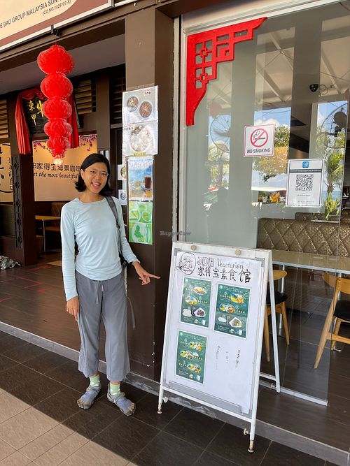  at Jia De Bao in Port Dickson