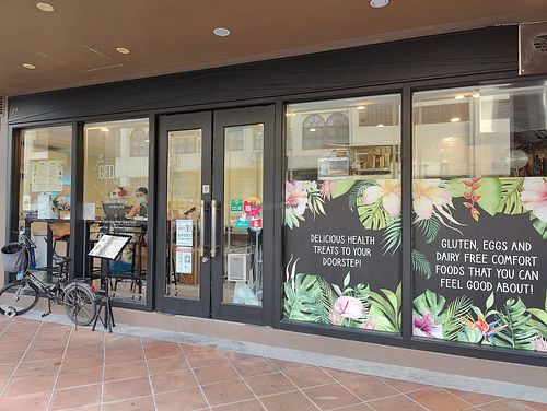 Shop front at GEDFREE  in Central Singapore