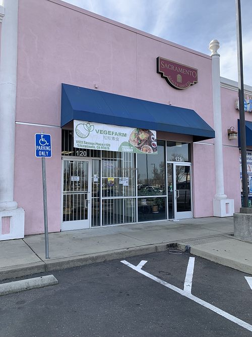   at VegeFarm in Sacramento