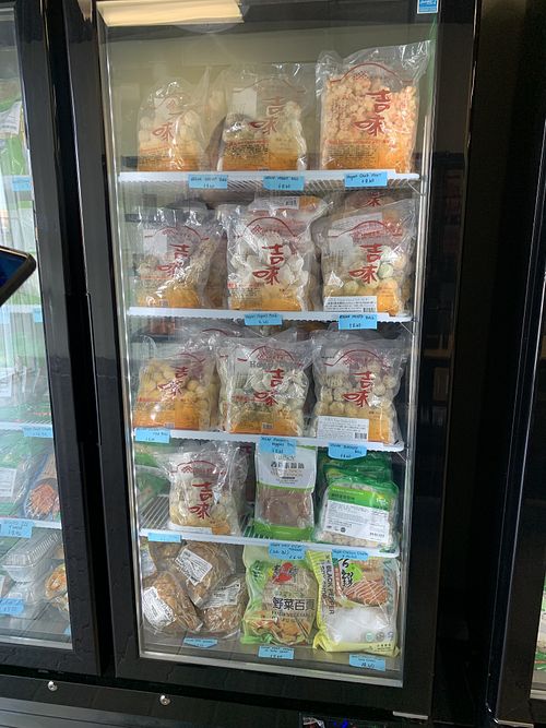   at VegeFarm in Sacramento