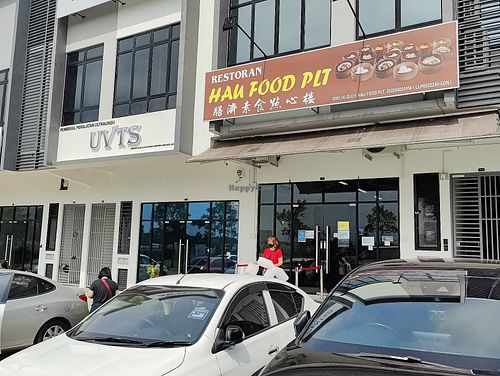 Street View at Shan Vege Dimsum 膳济素食点心楼 in Johor Bahru