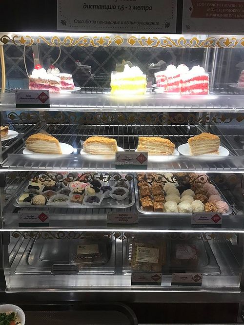 Tasty sweets at Govinda - Furye in Irkutsk