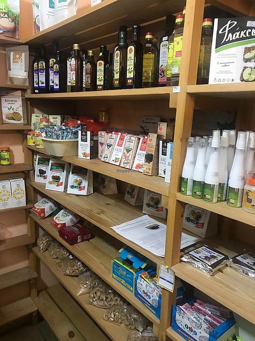 The store at Govinda - Furye in Irkutsk