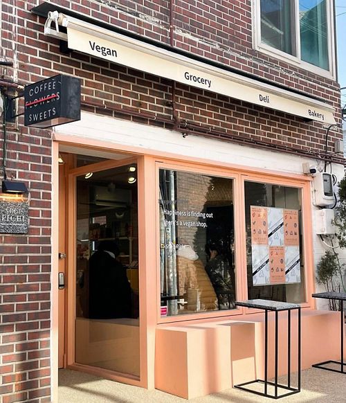 It’s so beautiful!   at Shop Right in Seoul