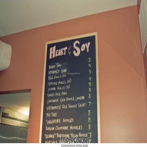 Partial Heart & Soy menu at Heart and Soy in Louisville