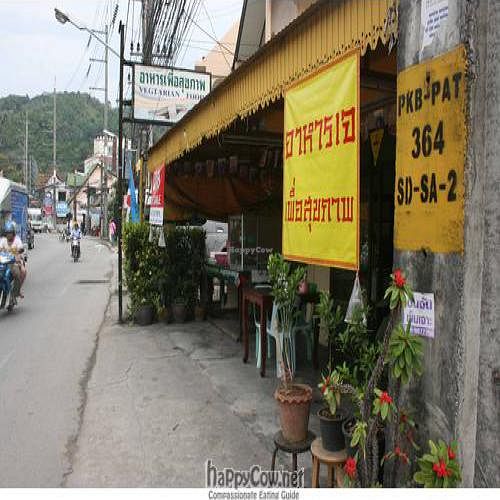What you'll see outside the restaraunt. (Keep an eye out for the 'jey' flag on the drive into town on your left) at Vegetarian Food - Patong in Phuket